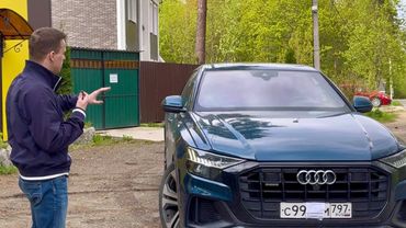 AUDI Q8 ЛУЧШИЙ КРОССОВЕР В НЕМЕЦКОЙ ТРОЙКЕ?! Самый Честный Обзор!