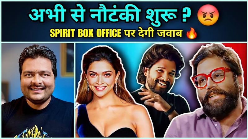 Sandeep Reddy Vanga ने Deepika को क्यों निकाला Spirit से ? Allu Arjun की AA22 के लिए नाटक ?