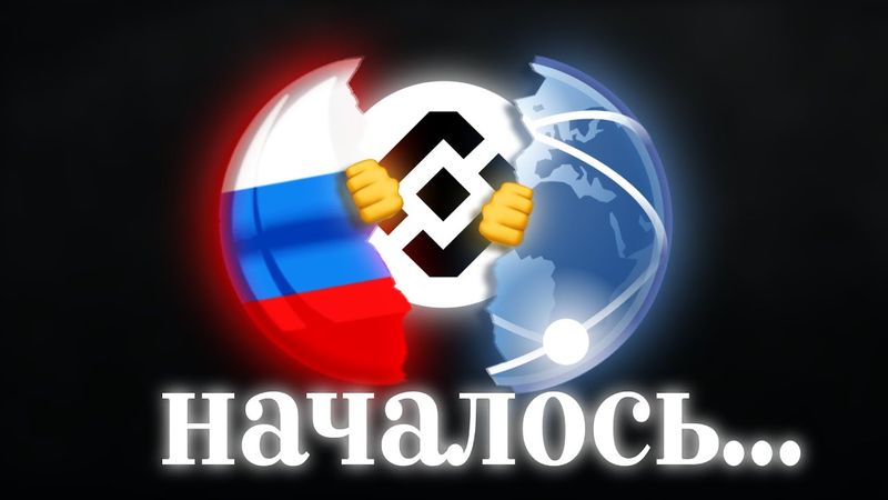 РКН НАЧАЛ ОТКЛЮЧАТЬ ИНТЕРНЕТ В РОССИИ?! | РОСКОМНАДЗОР ПЕРЕШЁЛ ЧЕРТУ!