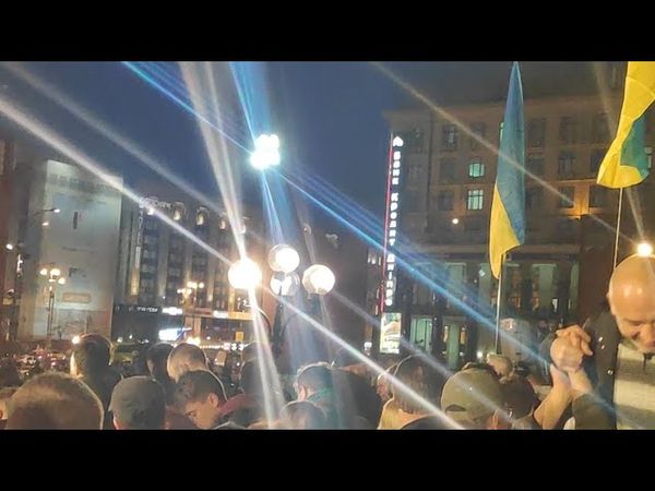 Майдан. Наживо.