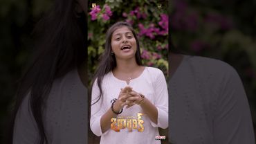 #IskithadiUskithadi Song Announcement #Barbirick Movie #Shorts