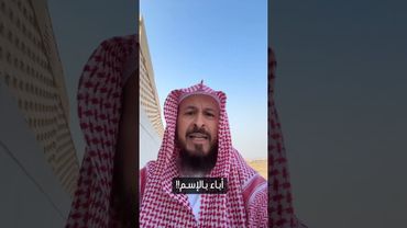 أباء بالإسم فقط #اكسبلور