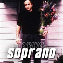 #soprano #сопрано #fyp #edit 
