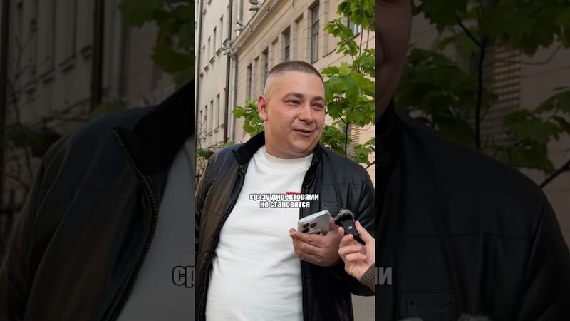 Поймал предпринимателя из очень большой и нетипичной ниши.