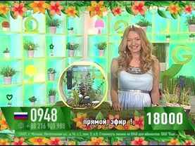 Елена Барабанова - "Счастливый час" (23.06.17)