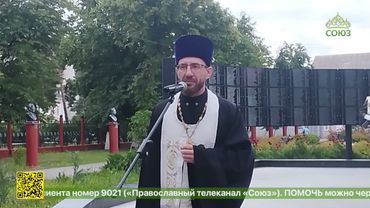 В Урюпинске прошла всероссийская акция «Свеча Памяти», посвященная дню памяти и скорби