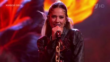 Юля Паршута — Нет (Достояние Республики 2025)