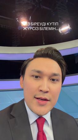 TikTok video #7577653140481133836