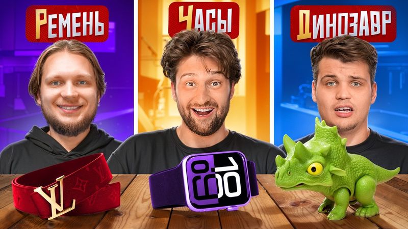 Покупаем товары по алфавиту челленж! **Максута**