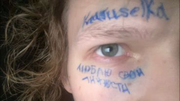 kaaruselka - Люблю Свои Личности [Премьера Альбома, 2026]