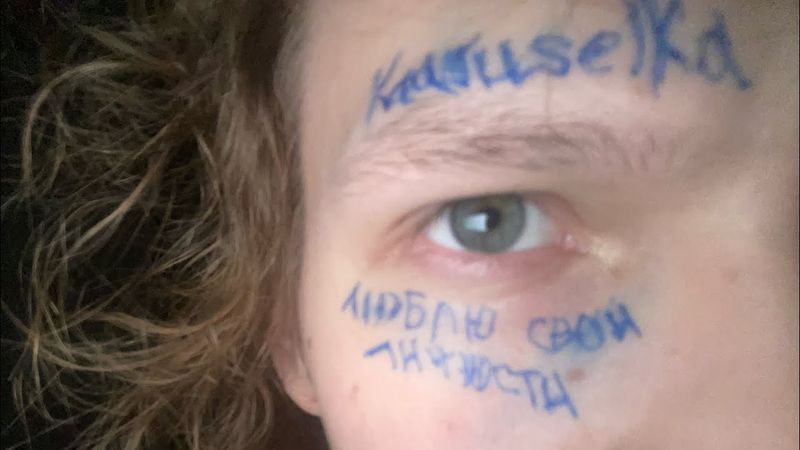 kaaruselka - Люблю Свои Личности [Премьера Альбома, 2026]