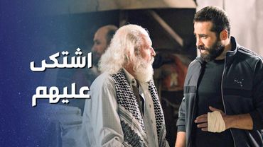 لاتاخد رفيق الا بعد مشكلة 💪🔥 ـ وثيقة شرف