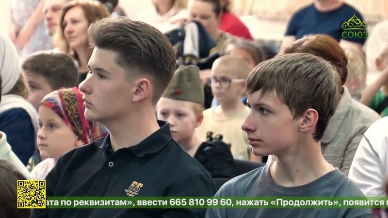 В Центральной воскресной школе Казахстана прошла праздничная встреча