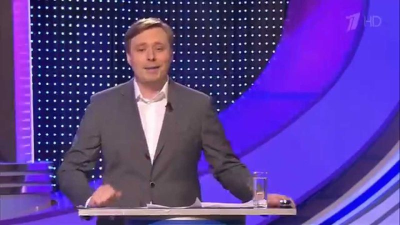 КВН. Премьер-лига. Первая 1/8 финала 13.07.2013