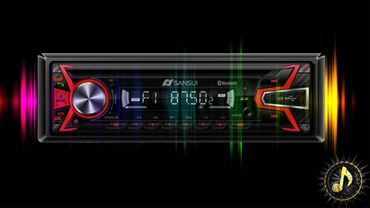Radio Tuning Sound Effect