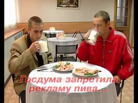 Шедевры печорской рекламы (часть вторая)