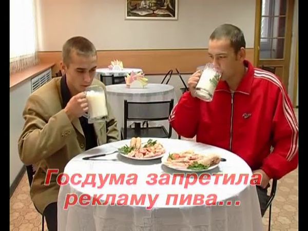 Шедевры печорской рекламы (часть вторая)