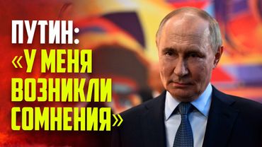 Путин пообщался с сотрудниками Магнитогорского металлургического комбината