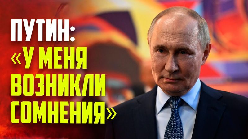 Путин пообщался с сотрудниками Магнитогорского металлургического комбината