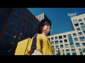 Анонс и рекламный блок (Че!, 23.08.2025) (2)