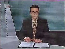 Квитанции нового образца