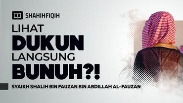 Apakah boleh membunuh seorang dukun secara langsung? - Syaikh Shalih bin Fauzan bin Abdillah Al-F...