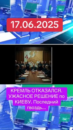 https://youtube.com/@perevod-s #россия #россия🇷🇺 #новости #свежиеново...