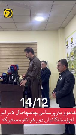 #diplomatic #diplomatic #diplomatic 