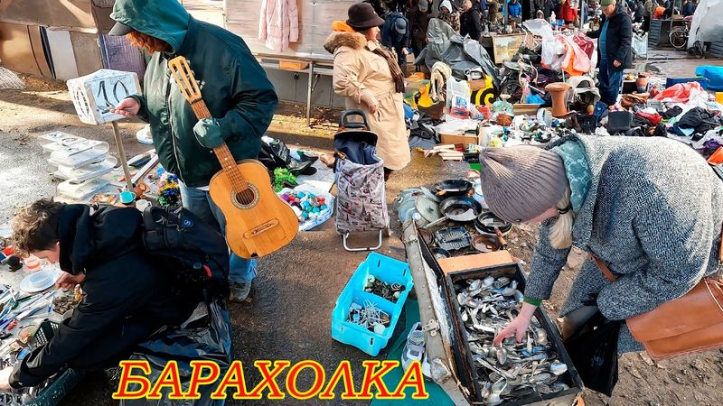 Инструмент с барахолки на Удачу. Кто кого надурит! Блошиный рынок на Удельной