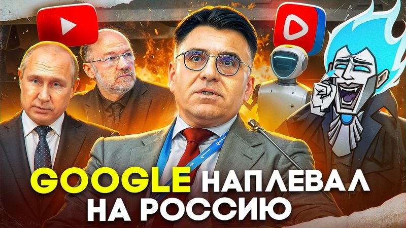 Шиза КУЛЬТУРЫ ЗАПРЕТОВ крепчает