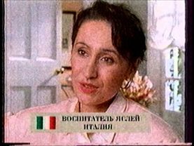 Окончание социальной рекламы, рекламный блок и часы (РТР, 1996)