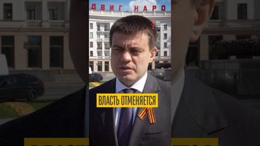 Живешь в деревне? Жди указа из Москвы