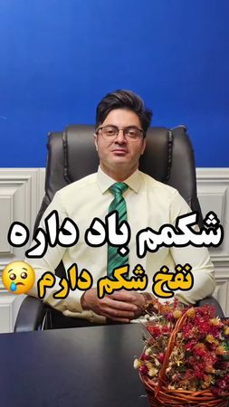 TikTok video #7506185977971346706