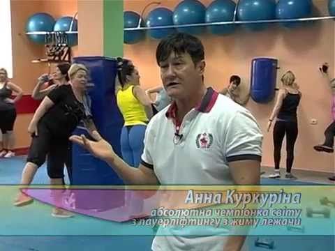 СТРОЙНЫЕ БЕДРА-это реально !!!!