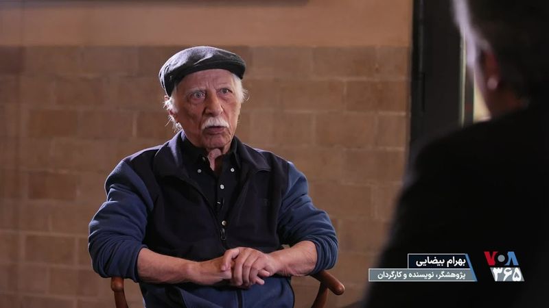 آن‌چه صادق هدایت نگفت؛ گفت‌وگو با بهرام بیضایی