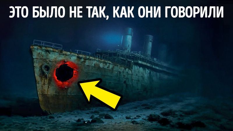 3D-сканирование Титаника раскрыло потрясающие новые открытия