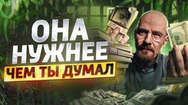 МАТЕМАТИКА удвоит твою зарплату ПРОГРАММИСТА! Что надо учить?