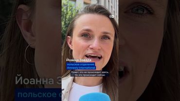 Пятилетие мирных протестов в Беларуси