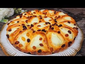 How DELICIOUS it is!!! PRINCE pie for the festive table | PAZANDA ZAMIRA