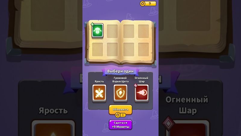 5 экшн-рогаликов на телефон! #Shorts