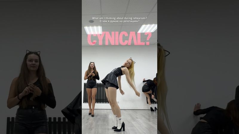 #sunmi #cynical @sunmi_official