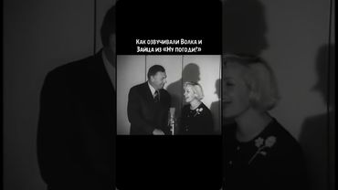 #нупогоди #ссср #советскийфильм #мультфильм #папанов #советскаяклассика #советскоекино