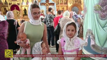 В Брянском кафедральном соборе прошла ежегодная  благотворительная акция