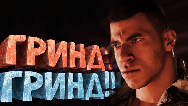 Как я играл в Mafia 3