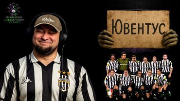 eFootball 2026  ⚽Ювентус в ДЕЛЕ⚽ vs Барса! 🔞Первые Сражения  🔞  ТУРНИРУ! " ШЛЧ"☢️   #efootball2024