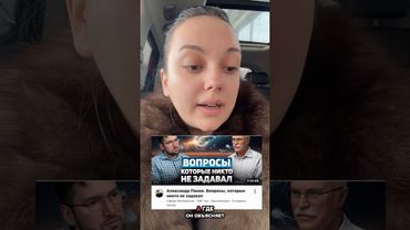 #вселенная #квантоваяфизика #наука #сознание #состояние #творец #творецсвоейреальности