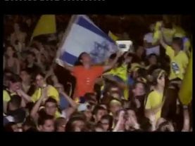 סאבלימינל, הצל וגלית דהן - תקווה (קליפ רשמי) Subliminal