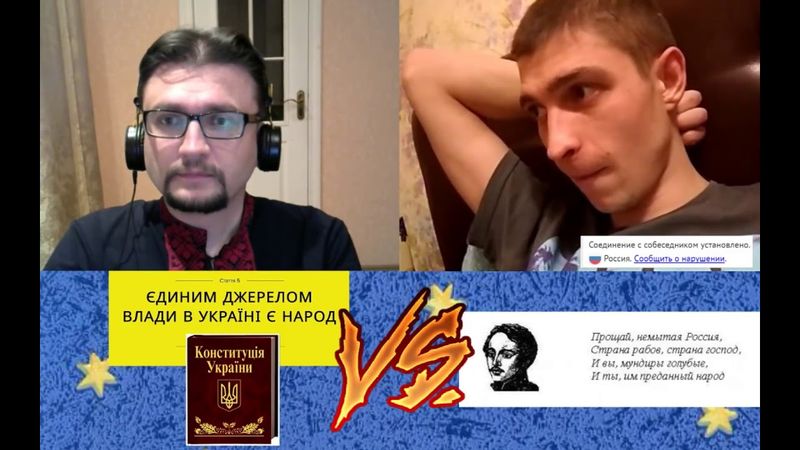 Муки совести у бурята