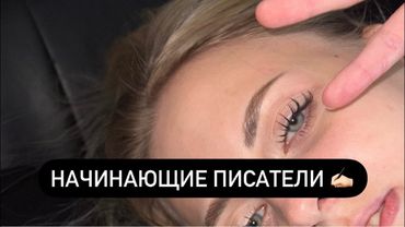 подкаст с накрлианом