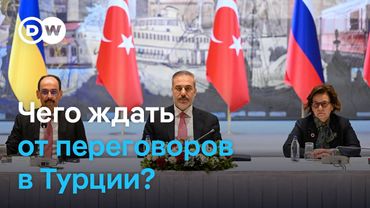 Переговоры или имитация? Что происходит между Россией и Украиной